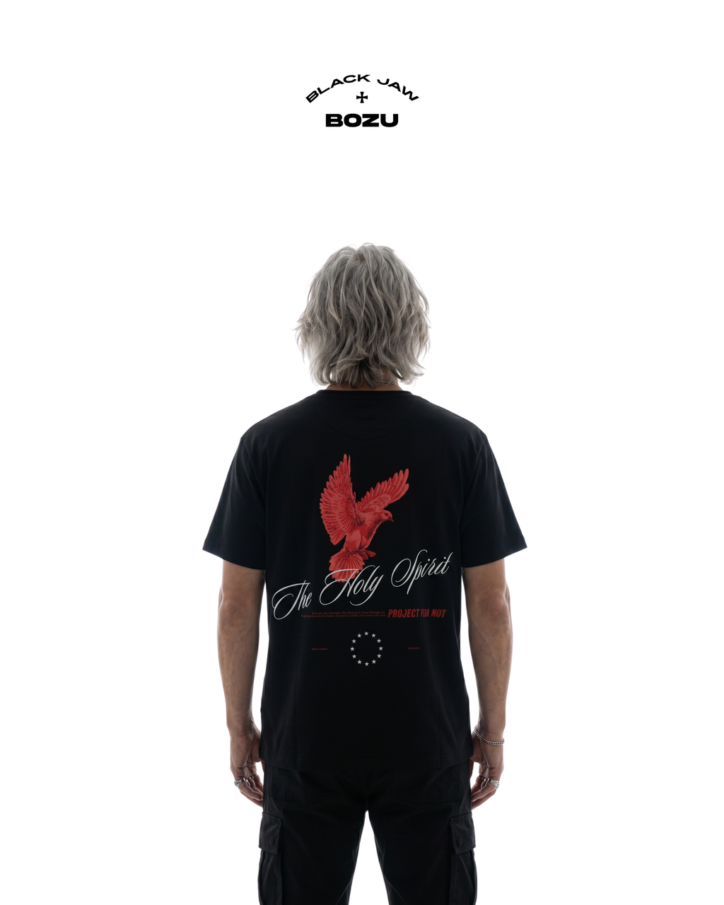 Classic Fit T-shirt - "The Holy Spirit" Graphic // PROJECT : FEAR NOT
