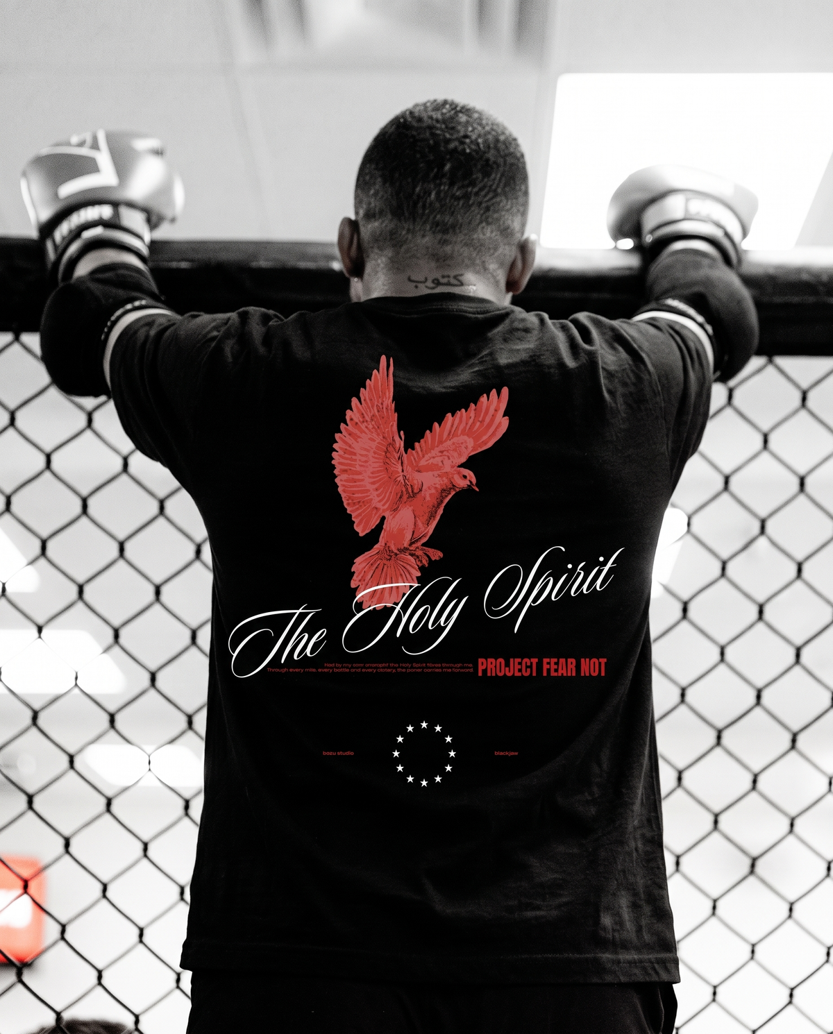 Heavy Cotton Boxy Tee  - "The Holy Spirit" Graphic // PROJECT : FEAR NOT